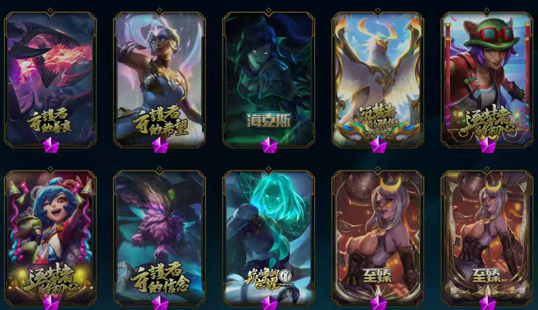 点击看大图