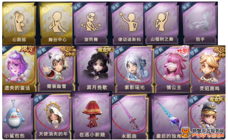 点击看大图
