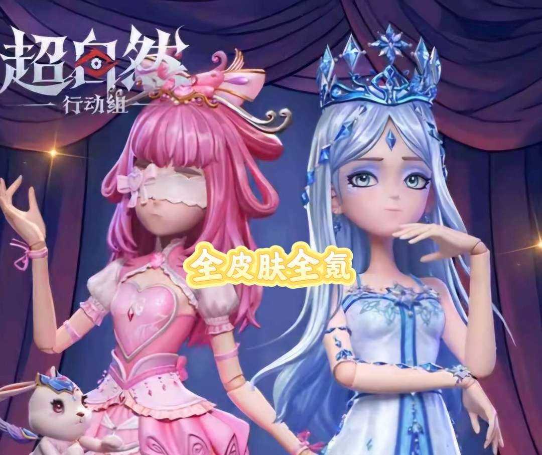 点击看大图