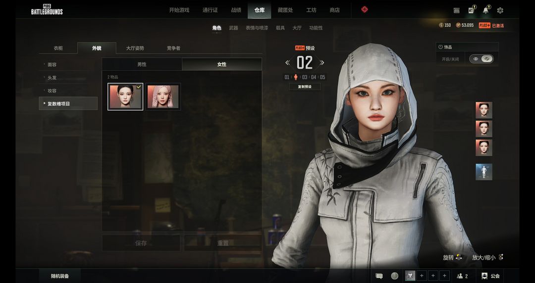 点击看大图