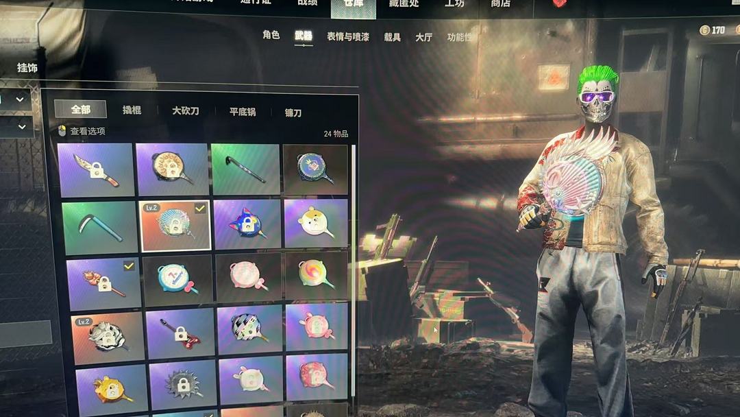 点击看大图