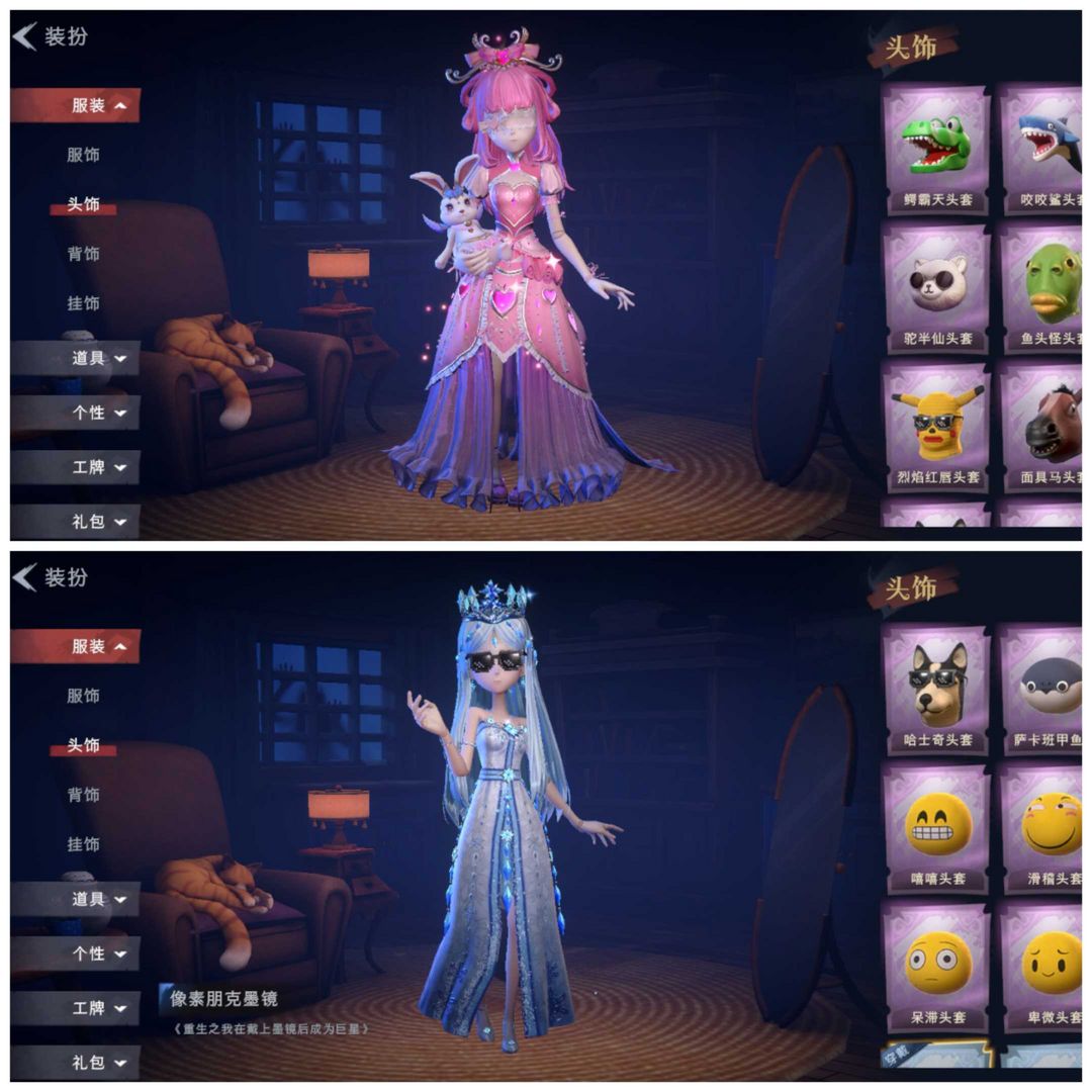 点击看大图