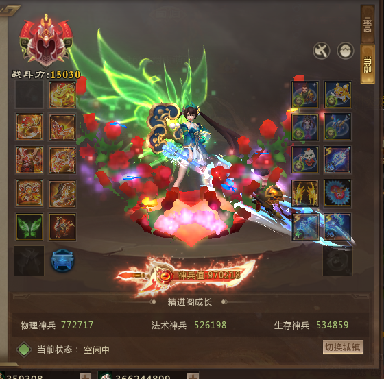 点击看大图