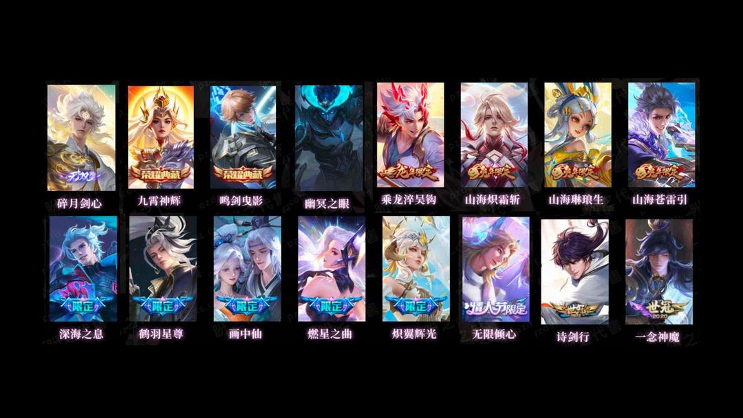 点击看大图
