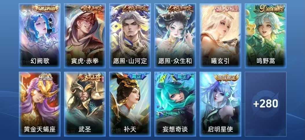 点击看大图