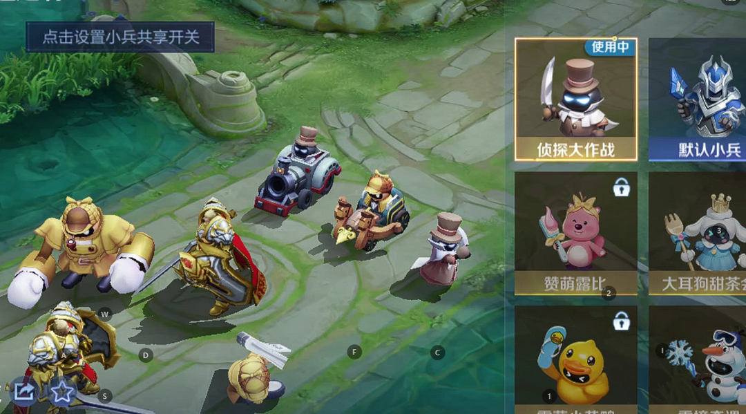 点击看大图