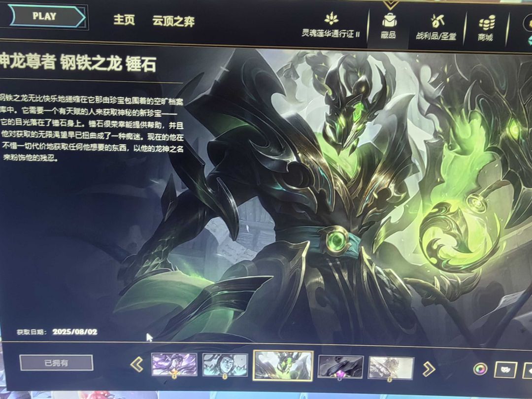 点击看大图