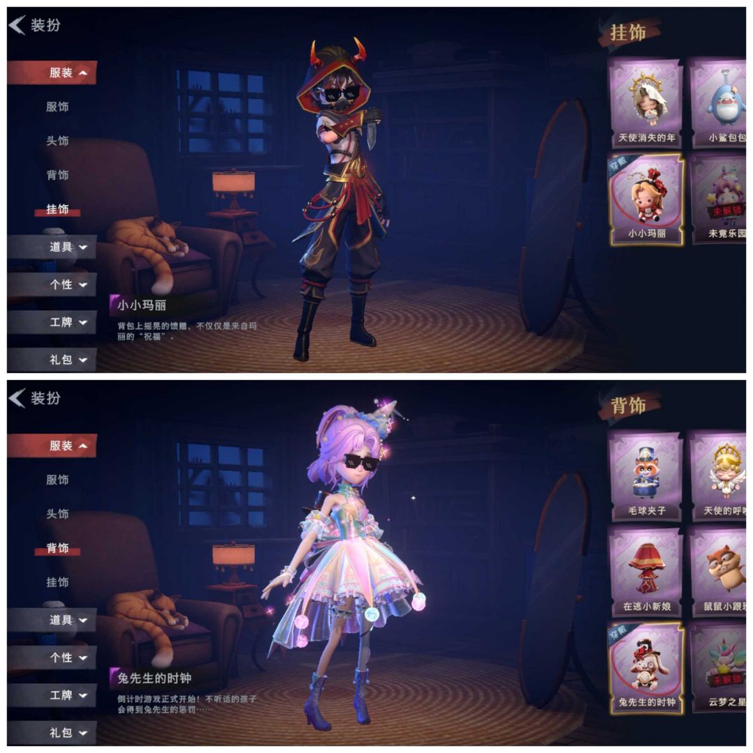 点击看大图