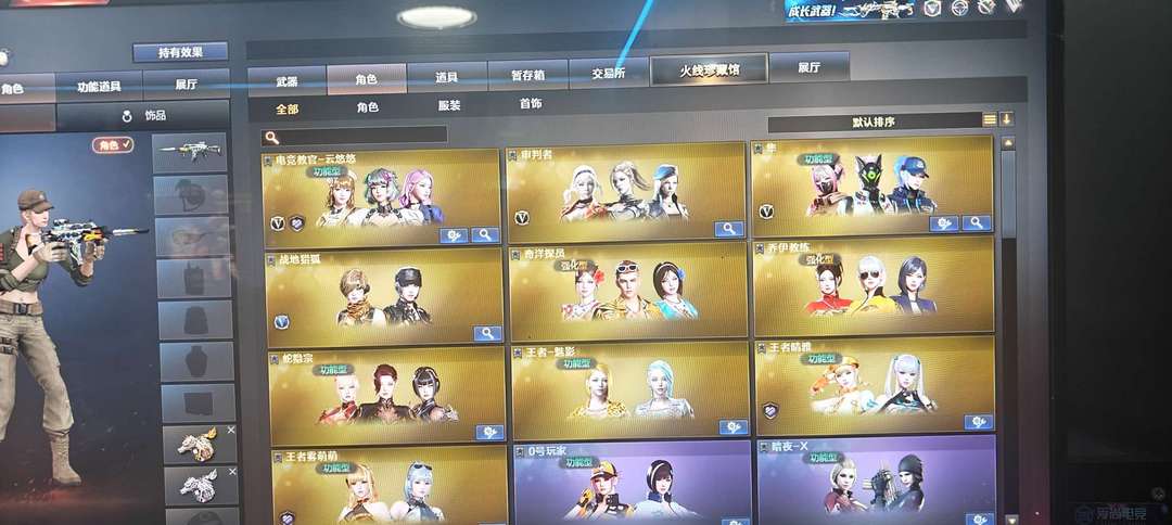 点击看大图