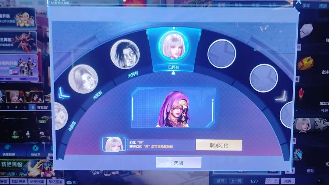 点击看大图
