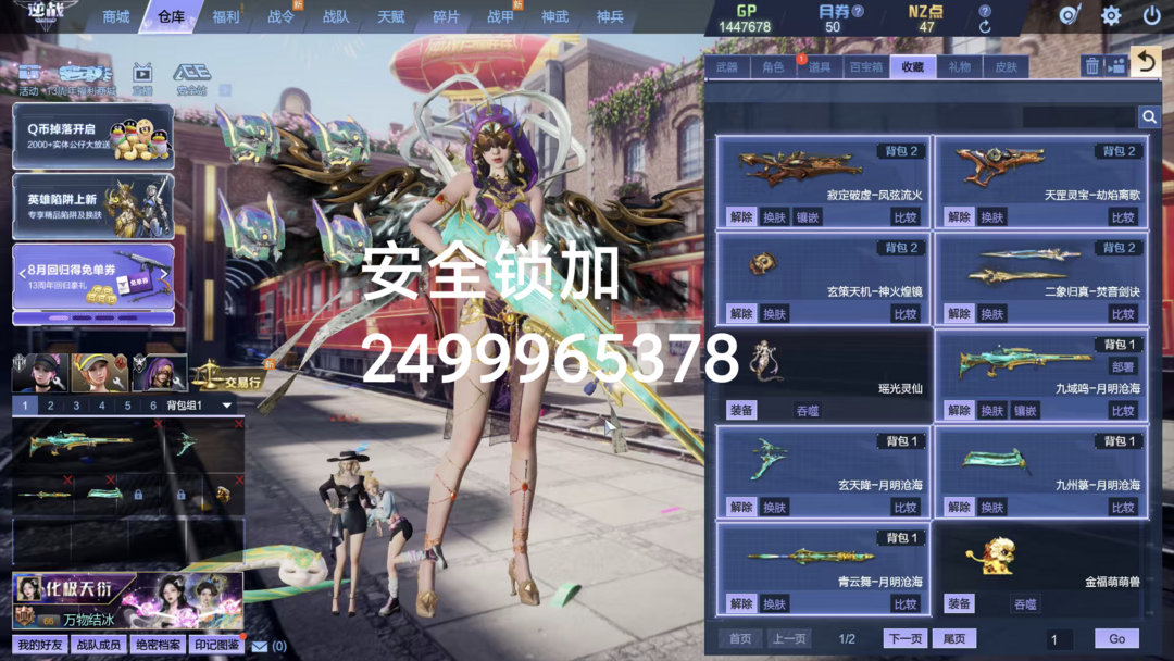 点击看大图