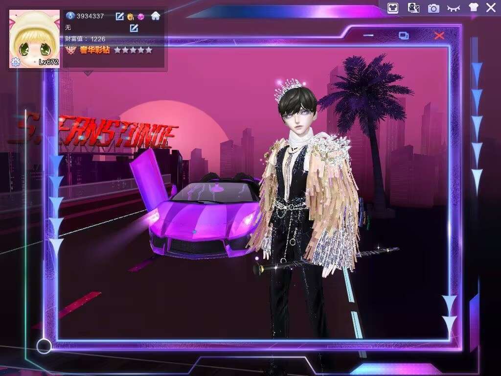 点击看大图