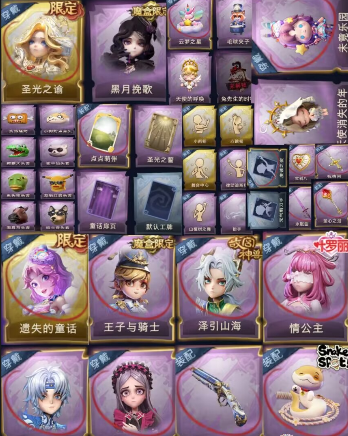 点击看大图