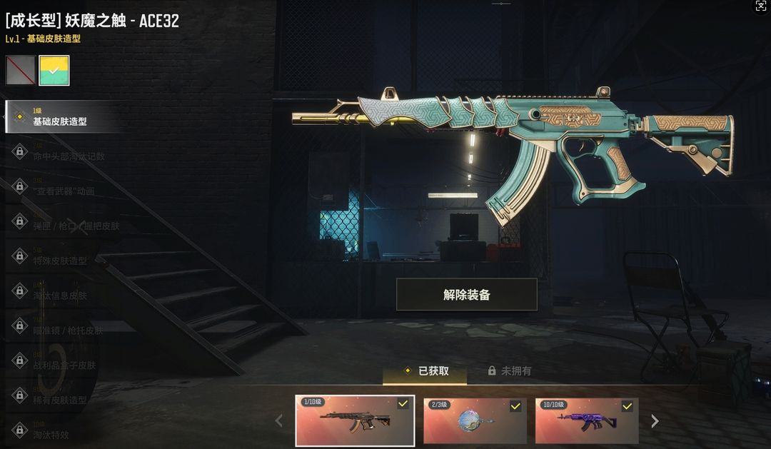 点击看大图
