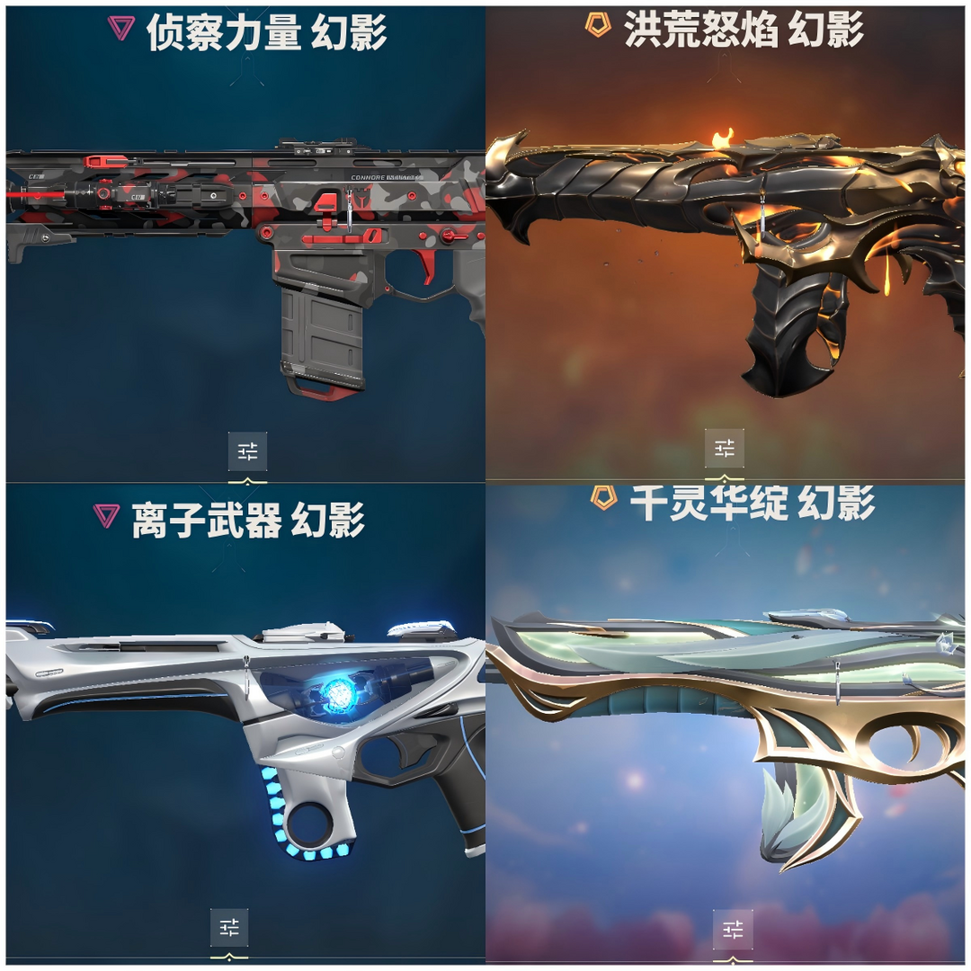 点击看大图