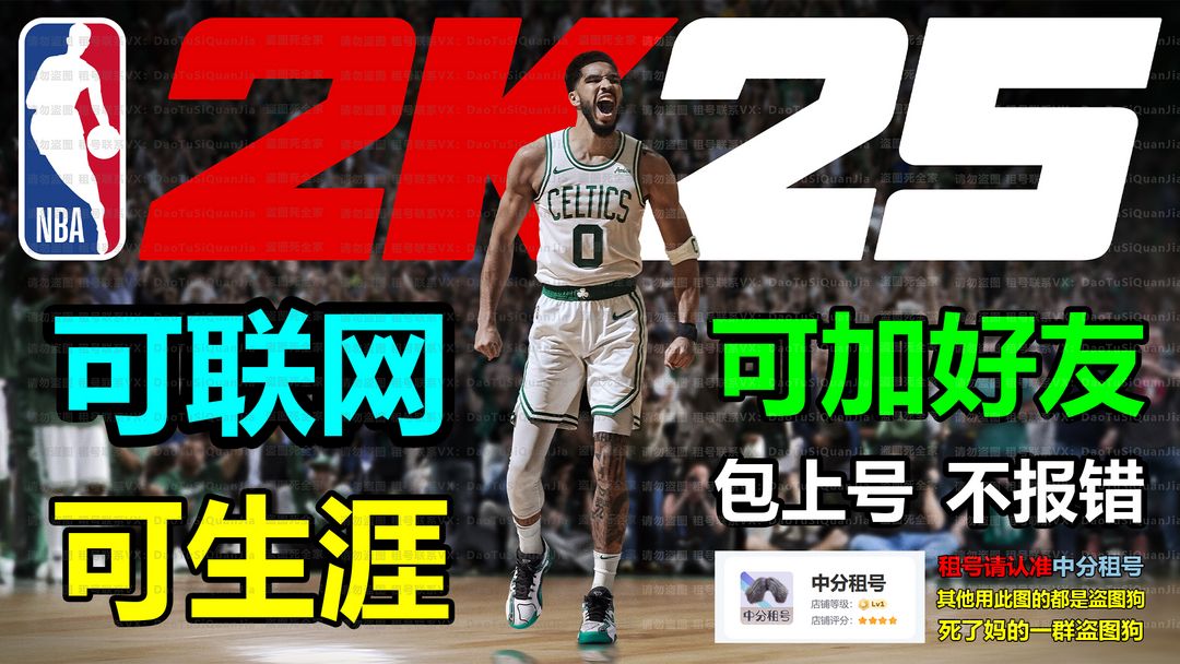 点击看大图