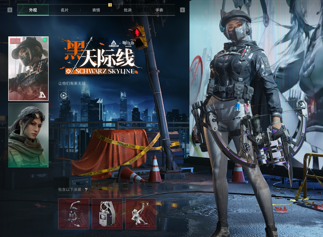 点击看大图