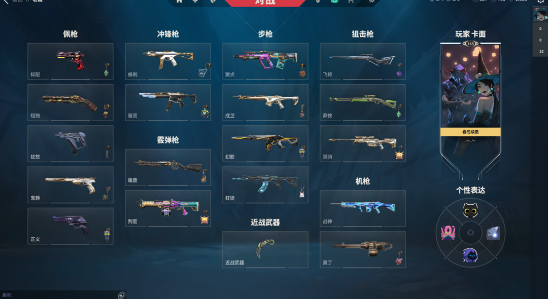 点击看大图