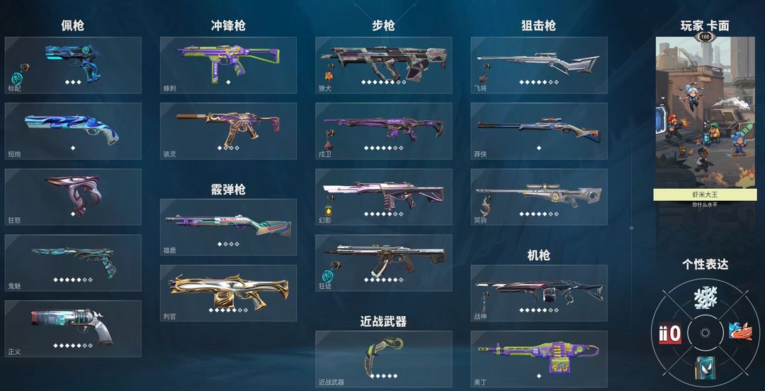 点击看大图