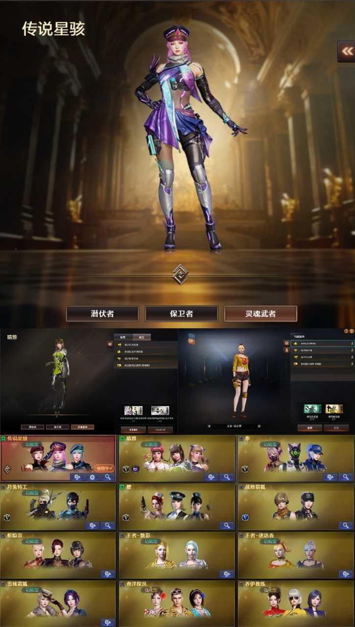 点击看大图