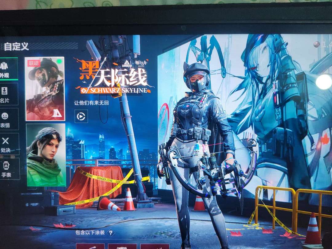 点击看大图