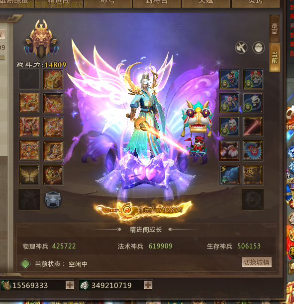 点击看大图