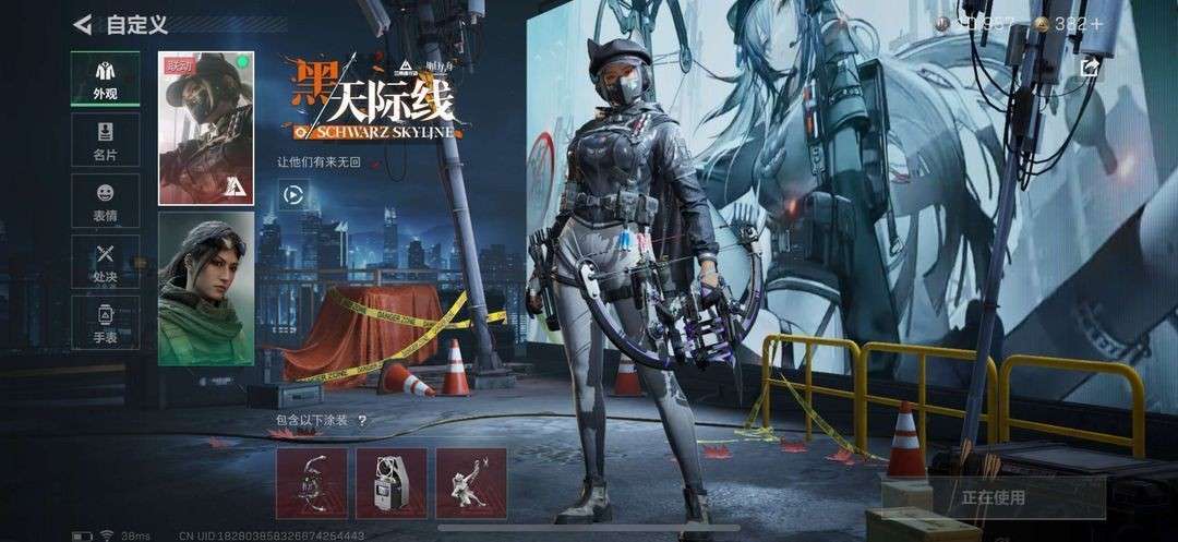 点击看大图
