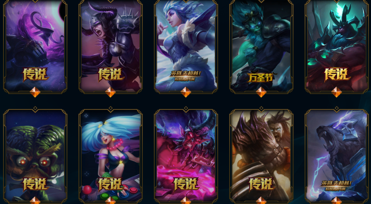 点击看大图