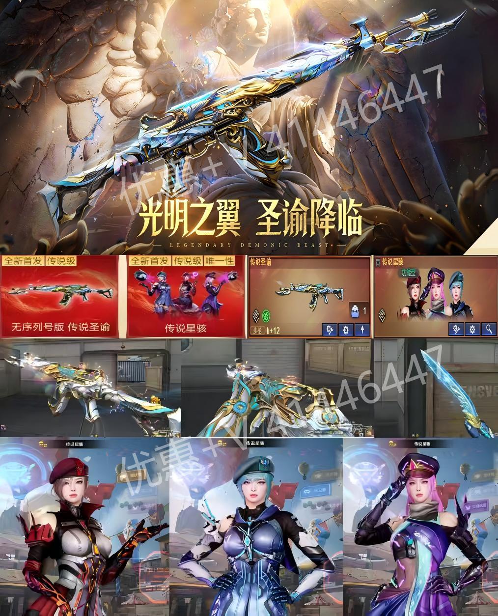 点击看大图