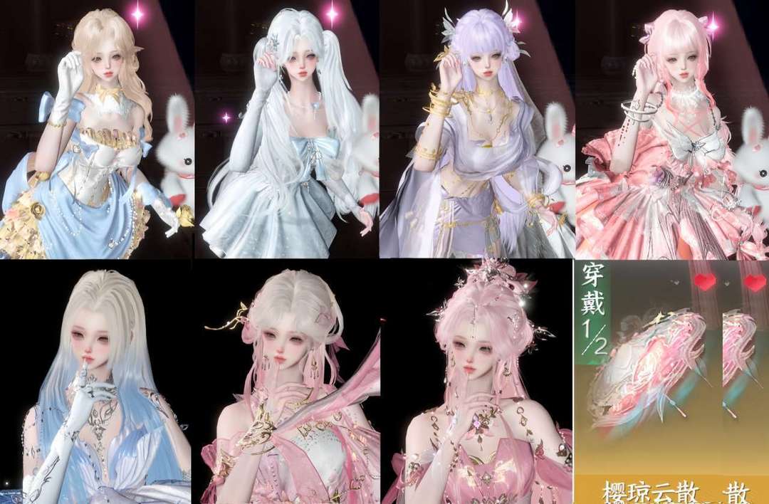 点击看大图
