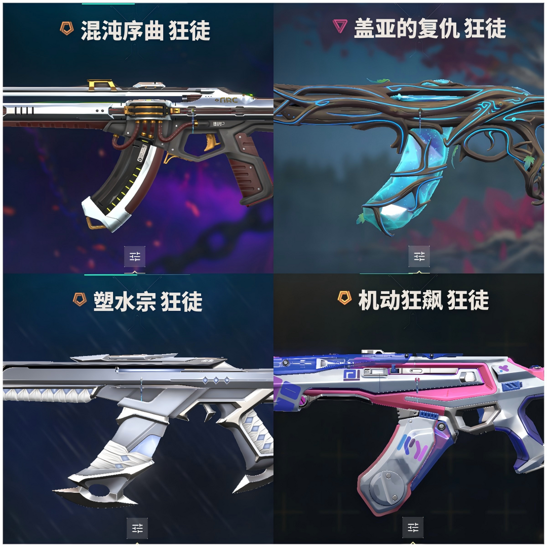 点击看大图