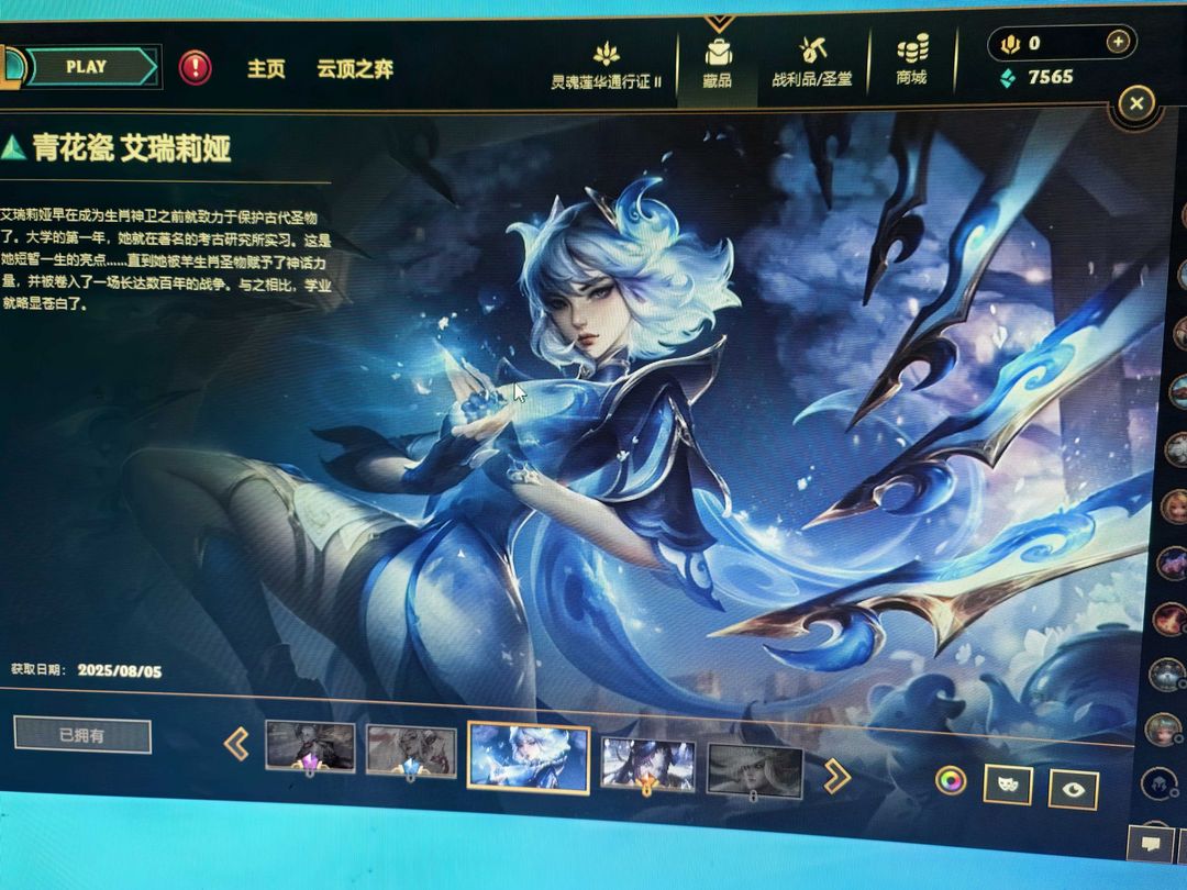 点击看大图