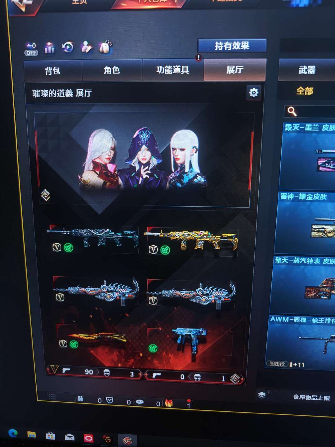 点击看大图