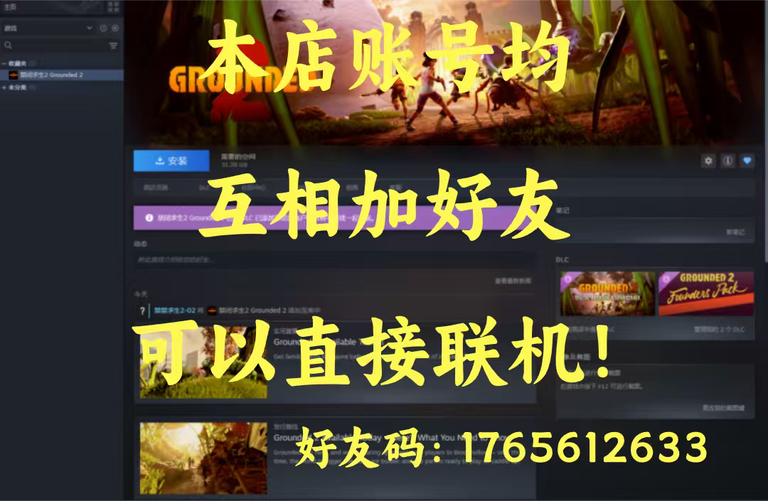 点击看大图