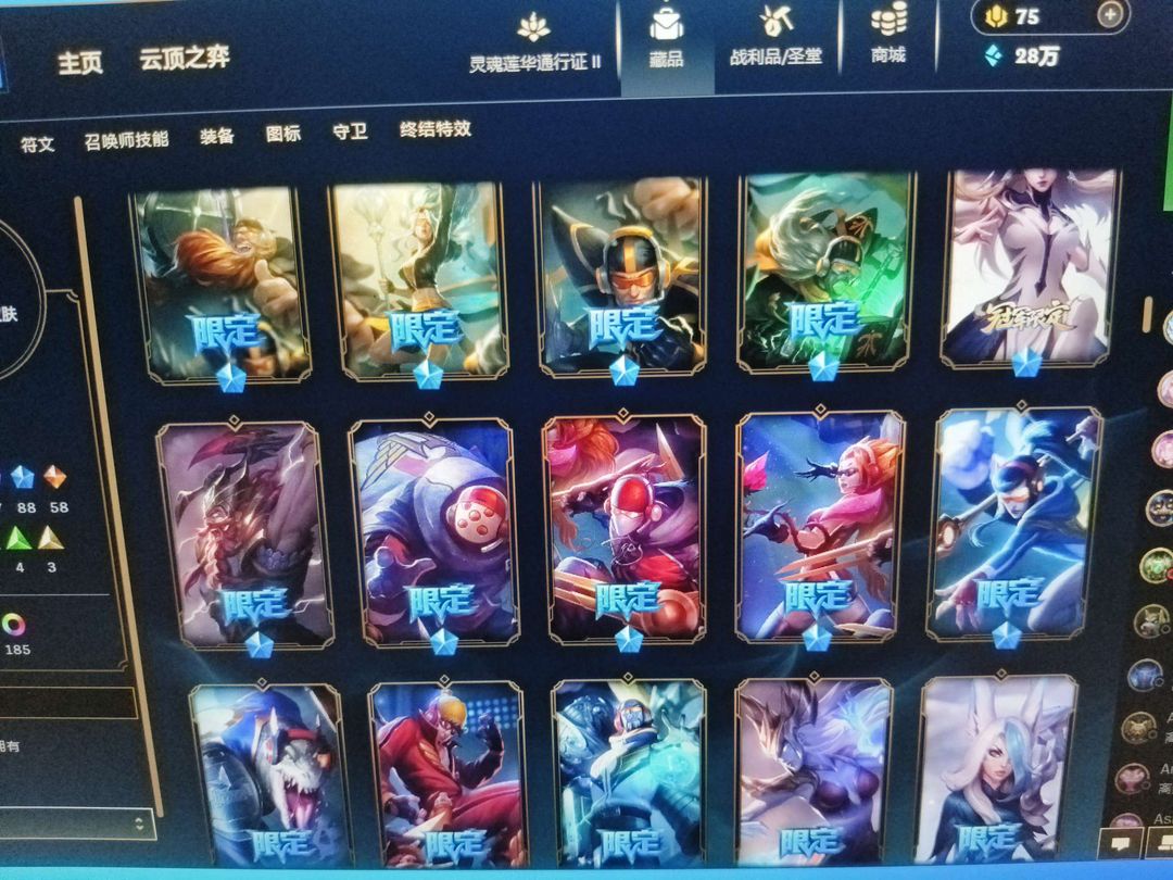 点击看大图