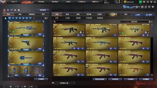 点击看大图