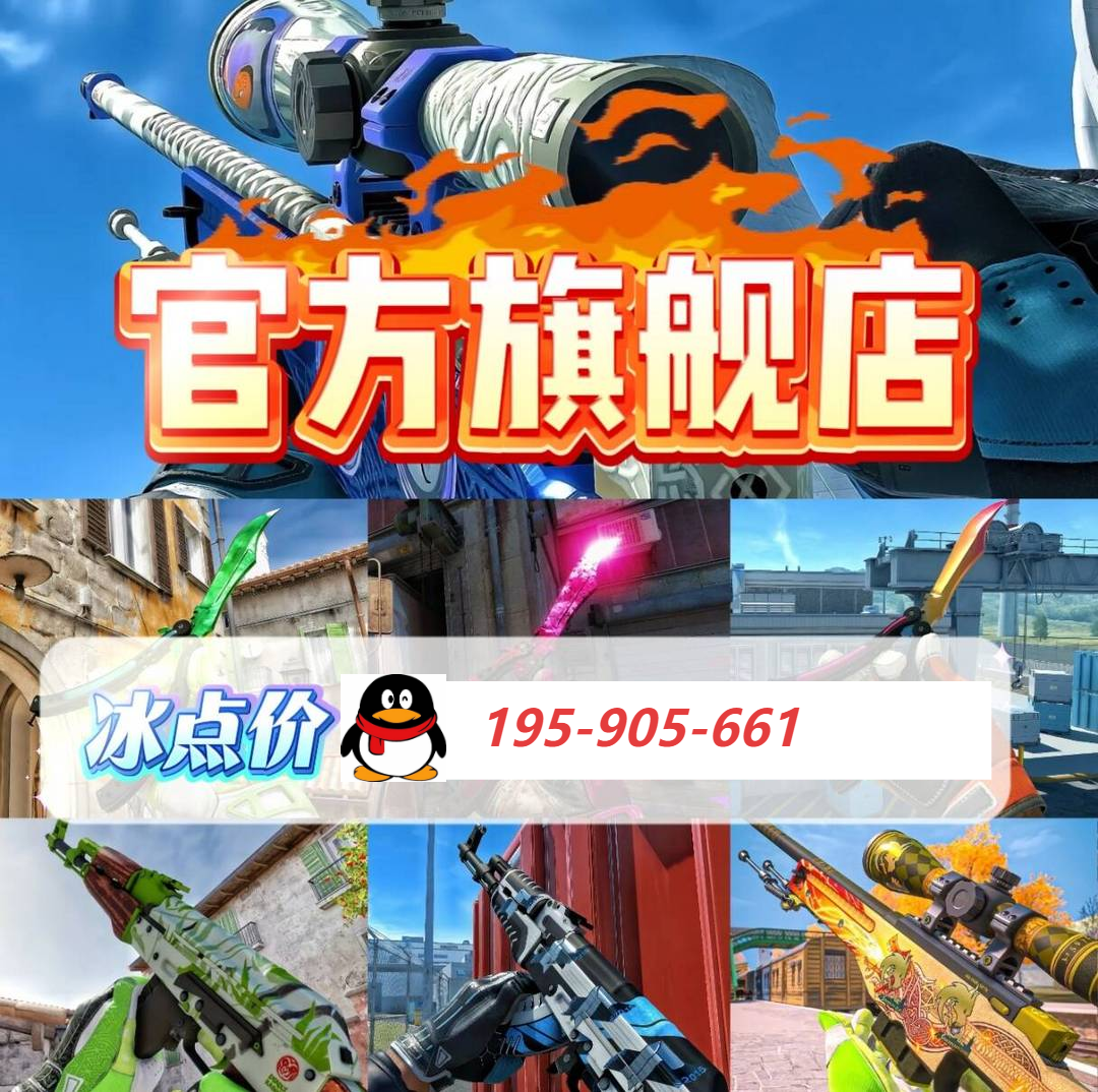 点击看大图
