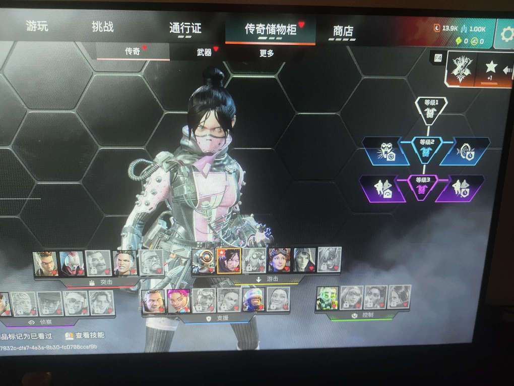 点击看大图