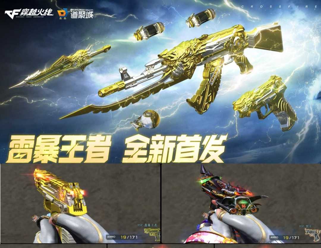 点击看大图