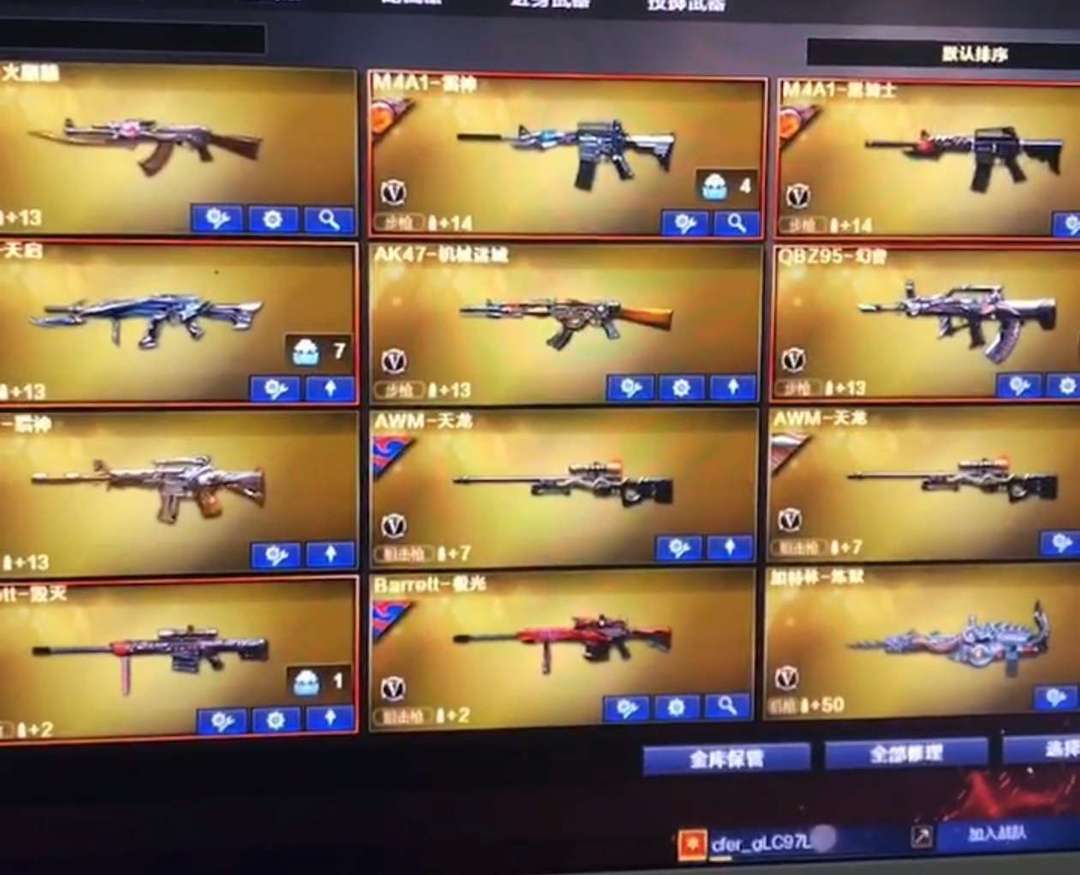 点击看大图