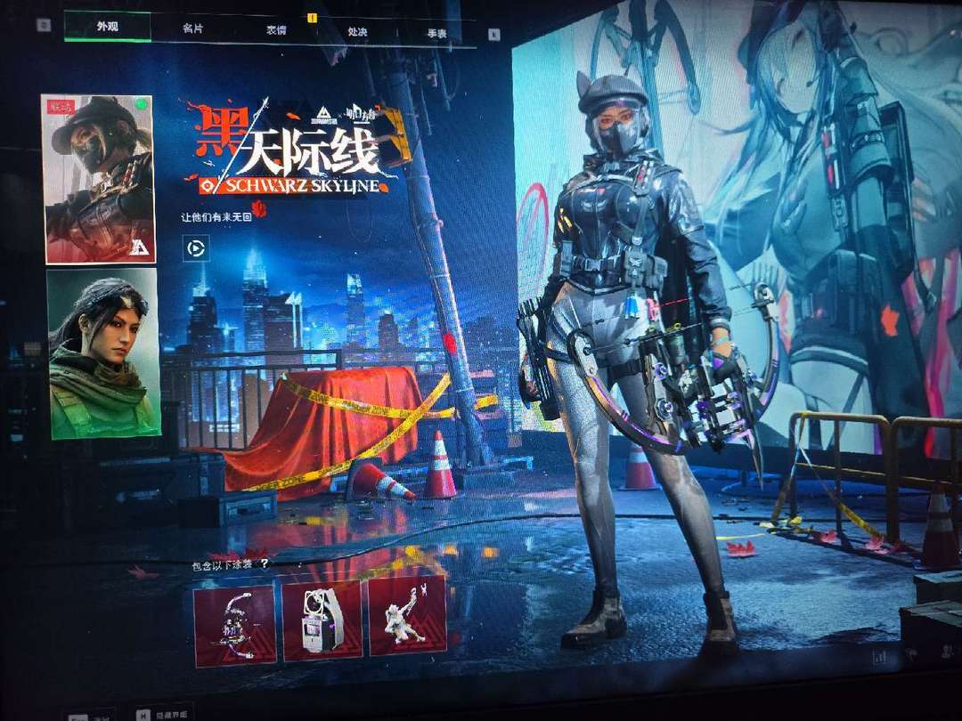 点击看大图