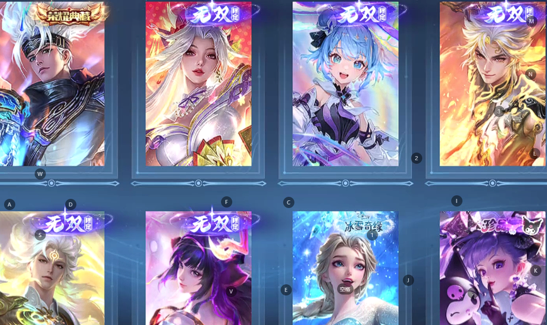点击看大图