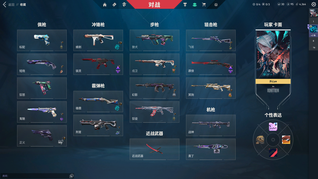 点击看大图