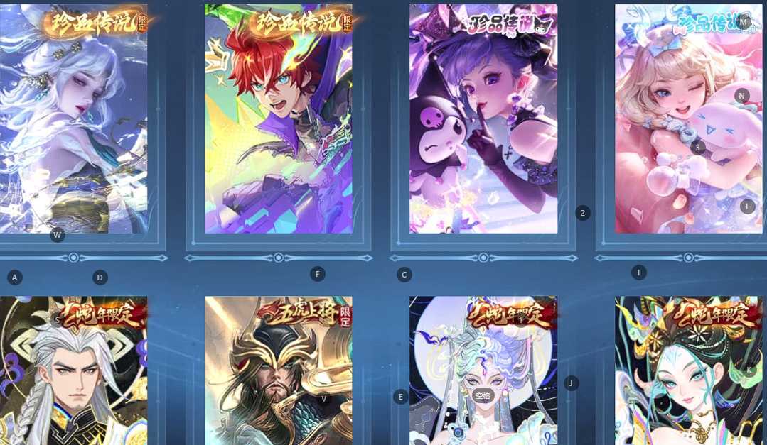 点击看大图