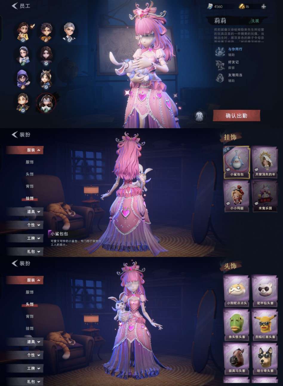 点击看大图