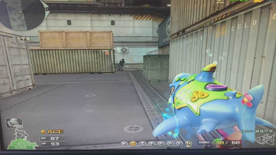 点击看大图