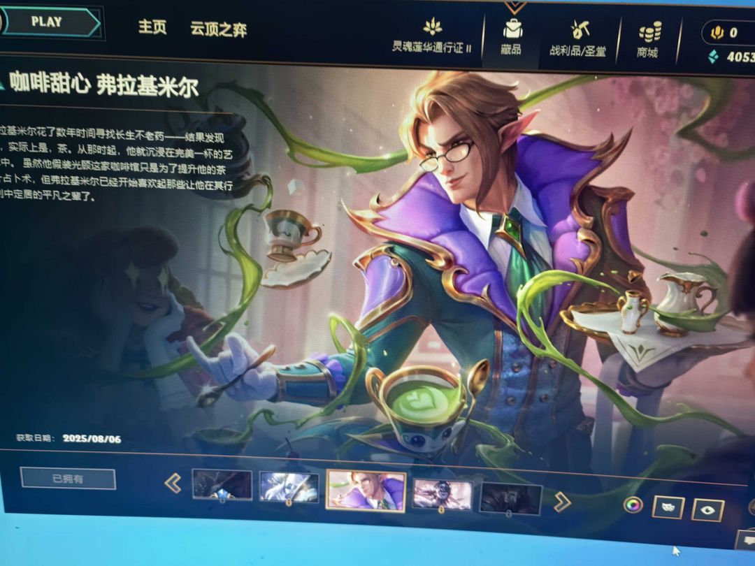 点击看大图