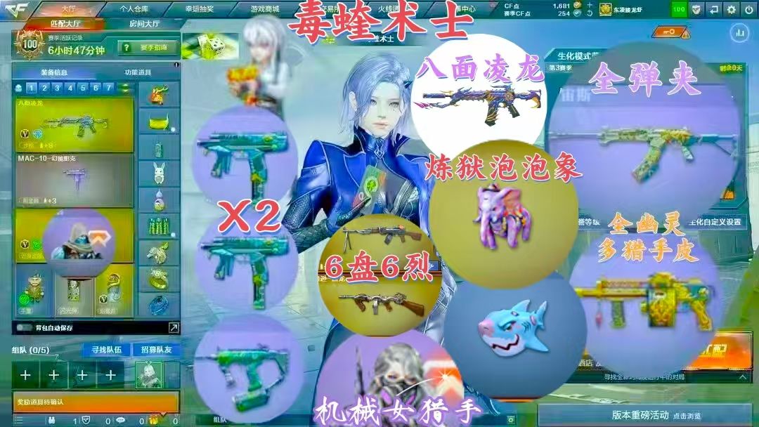 点击看大图