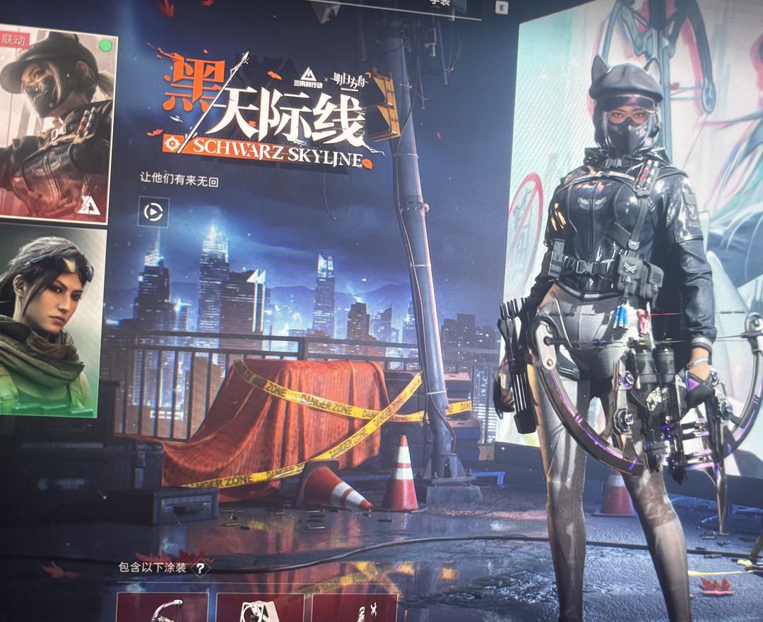 点击看大图