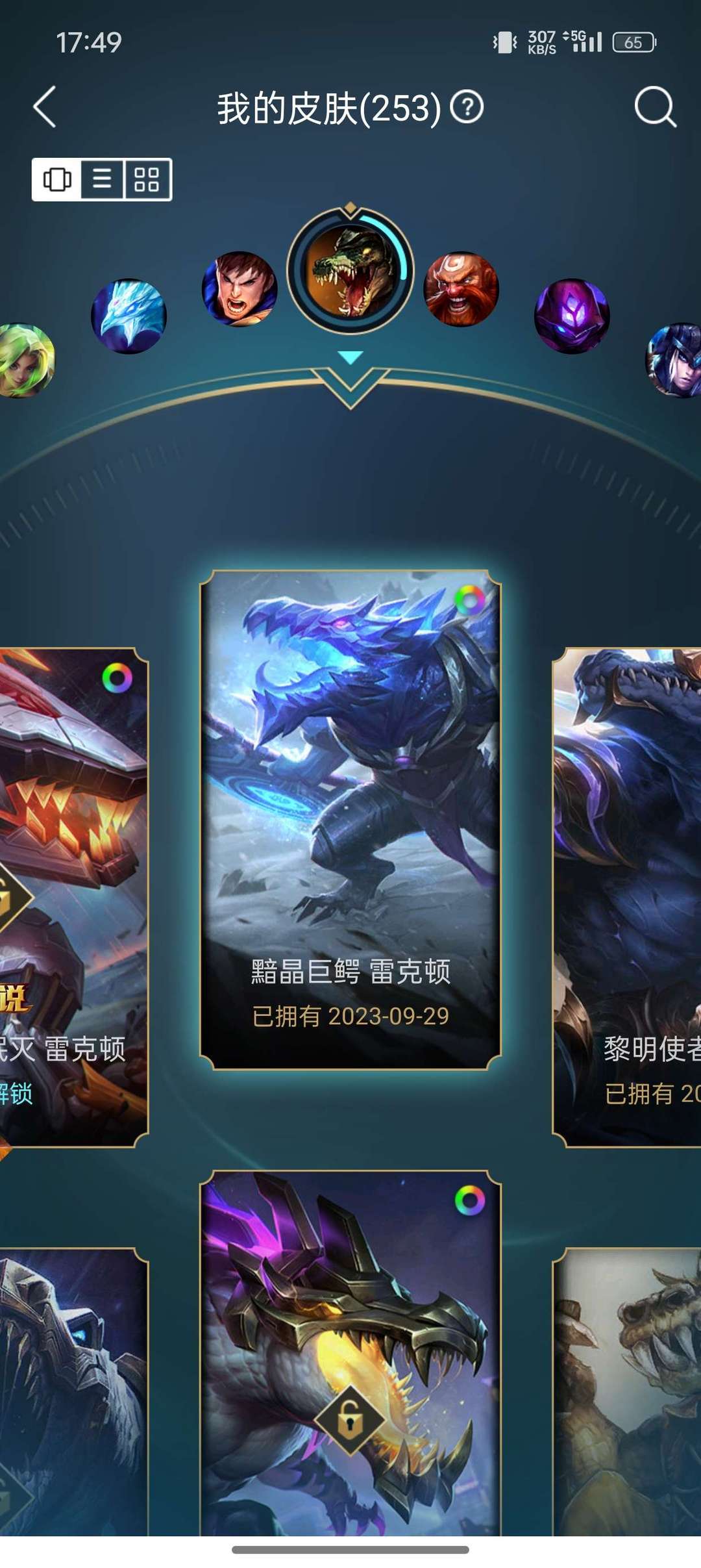 点击看大图